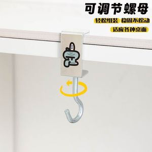 Ganchos para mochila Gu Bie, gancho de escritorio móvil con ajuste de rosca de acero laminado en frío para escritorios de estudio de estudiantes, no requiere perforación - Product Image 5