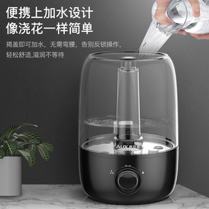Humidificador AUX para el hogar, funcionamiento silencioso, pulverizador purificador de aire de gran capacidad con rodajas de limón, uso en escritorio, color negro - Product Image 3