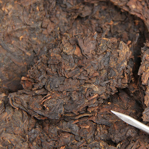 Thé Pu-erh fermenté du Yunnan en gros, Menghai <span class=keywords><strong>qi</strong></span> Zi Bing Cha <span class=keywords><strong>Shu</strong></span> Puer, gâteau de thé Puer, 357 grammes - Product Image 4
