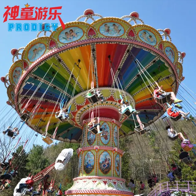Attractive to kids new design amusement park equipment rides big flying chair rides shaking head rotating flying chair for sale