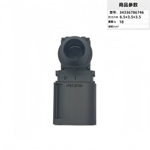 Pressure <b>Sensor</b> 34336786746 <b>For</b> <b>Car</b> Air Intake System Replacement Part - Product Image 1