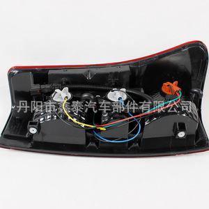 Car Taillights For 2012 Isuzu <b>D</b>-MAX <b>Model</b> Dmax 12 Taillights From Xintai Auto Parts - Product Image 2