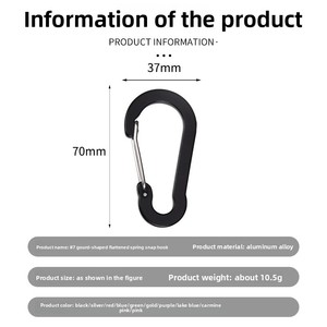 販促用キーホルダーカラビナ70MMカスタムロゴ入り新型フラットD型マウンテンアウトドアフッククライミングカラビナクリップ - Product Image 6