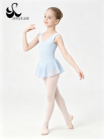 Traje de Ballet Anna Shi Azul Claro sin Mangas con Cuello en V y Falda de Gasa para Niñas, Ideal para Clases de Danza y Entrenamiento
