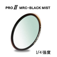 Filtre de diffusion Black Mist 1/2 1/4 pour objectif d'appareil photo reflex numérique 49mm 67mm 77mm 82mm, effet cinéma à mise au point flou, filtre photo, vente en gros