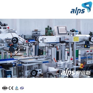 Chất lượng cao tự dính hoàn chỉnh thu nhỏ tay áo Máy dán nhãn với giá nhà máy - Product Image 6