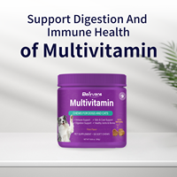 Compléments nutritionnels multivitaminés pour animaux de compagnie Beiyuan, vitamines A-K, améliorent le système immunitaire, soutiennent le cerveau et le cœur, vin pour chien personnalisable