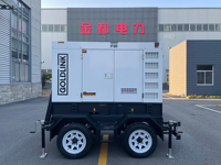 Générateur diesel Goldlink 40kw 50kva, générateur sur remorque 50kw, générateur diesel 100kw 100 Kva