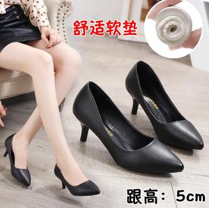 <span class=keywords><strong>Chaussures</strong></span> de travail <span class=keywords><strong>chaussures</strong></span> professionnelles pour femmes <span class=keywords><strong>2022</strong></span> printemps noir Simple bouche peu profonde <span class=keywords><strong>chaussures</strong></span> formelles pour femmes - Product Image 6