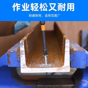 Impact <b>Screwdriver</b> <b>Bit</b> Set Phillips Ph2 6Mm Shank High Strength <b>Magnetic</b> For Electric Drills - Product Image 5