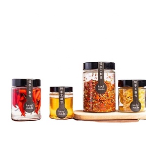 100ml 150ml 180ml 220ml 280ml 380ml 500ml Food Storage Container Honey Jar Glass Food Packaging With Metal Lid - Product Image 2