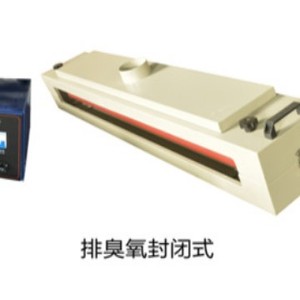 เครื่องพับฐานถุงพลาสติกแบบมีก้นพับรุ่น FM600 สำหรับทำถุงก้นเหลี่ยมและเย็บขอบแบบรวมในเครื่องเดียว - Product Image 4