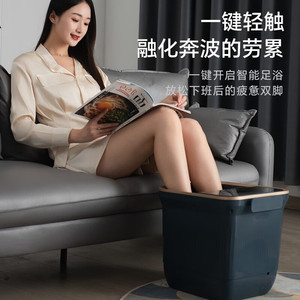 Masseur électrique pour les pieds AUX avec chauffage à température constante et trempage profond pour usage domestique - Product Image 5