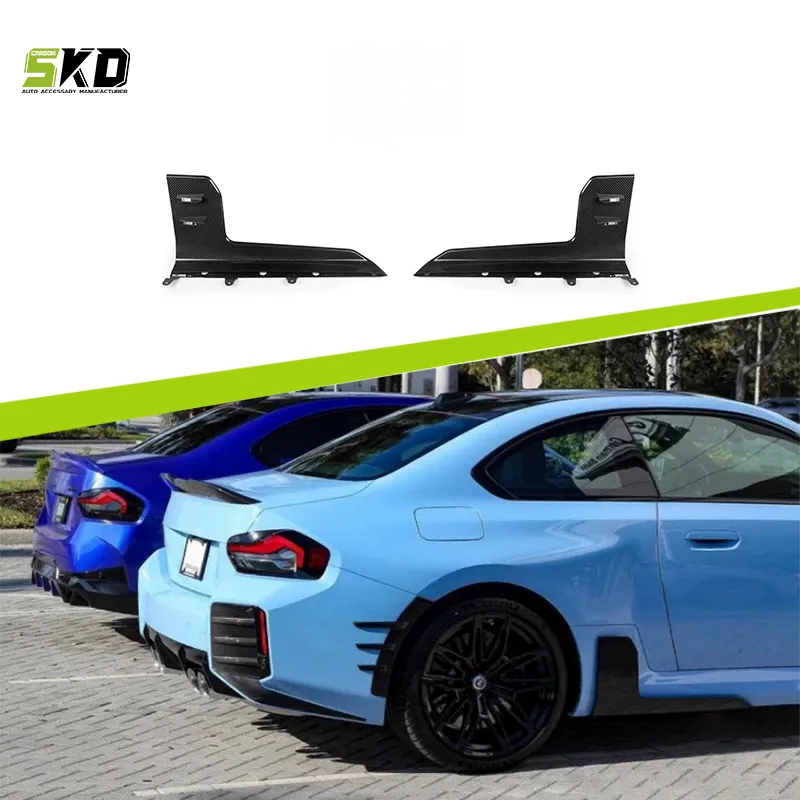 Shark Dynamic MP Style Dry Carbon Fiber Side Skirt For BMW M2 G87 2023+ Side Door Lip