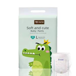 Super Brand Einweg-Trainings hose Pull-Up Windeln Großhandel ERS Baby Windeln OEM Papier windel Baby Windeln mit bester Qualität - Product Image 1