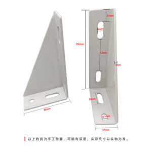 Triangle <b>Bracket</b> 40mm 5mm Thickness Iron Material Spraying Surface Home Improvement Hardware Fixing Connector - Product Image 4