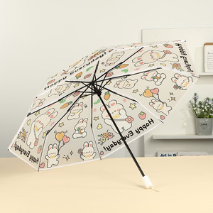 <span class=keywords><strong>Parapluie</strong></span> manuel pliant en trois sections, personnalisé avec logo, en EVA mat, mignon, pour femme, portable, compact, cadeau d'affaires avec baleines en alliage - Product Image 4