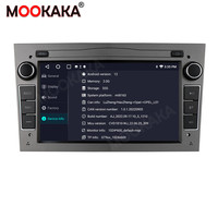 Autoradio stéréo Android 12, multimédia, Quad Core, GPS, lecteur dvd, pour Opel Corsa D Combo Meriva Zafira Signum Vectra, prix d'usine