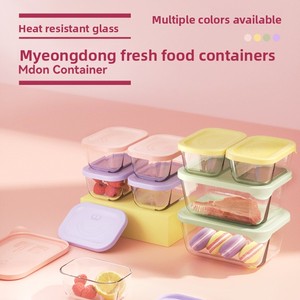 Boîte à lunch en verre, conteneur bento, compatible micro-ondes, antibactérien, hermétique, qualité alimentaire, <span class=keywords><strong>pour</strong></span> <span class=keywords><strong>les</strong></span> employés de bureau, fruits, riz, vente en gros - Product Image 3