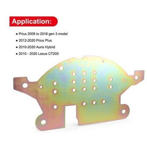 Plaque de protection du catalyseur pour Toyota Prius 2009 2015, pièce de rechange en fer, 99211 - Product Image 4