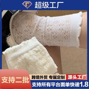 Women's <b>Breathable</b> <b>Socks</b> Light Gray Openwork Floral Print Sweat Absorbing Odor Resistant Spring Summer Wear - Product Image 5