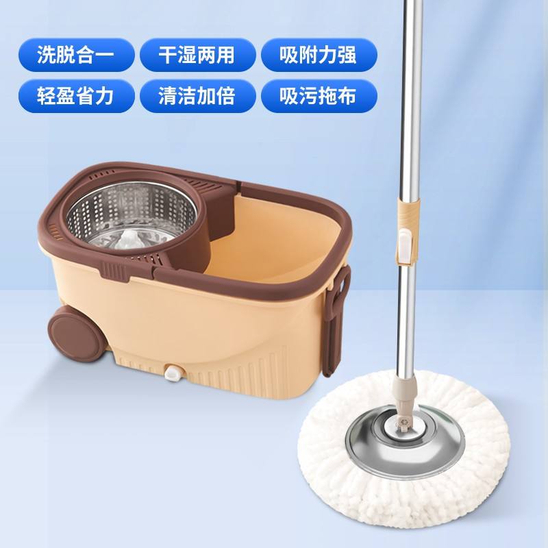 Marron [Panier et plateau en acier]