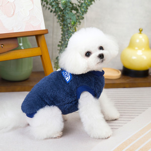 Trendy Autumn and Winter Pet <strong>Dog</strong> Clothing Two <strong>Leg</strong> Polar <strong>Fleece</strong> <strong>Dog</strong> <strong>Coat</strong> - Product Image 2
