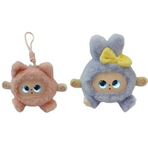Nouvelle Peluche Mignonne Interactive IA Transfrontalière avec Musique et Vocalisation, Emballage en Boîte Colorée, Provenant du Guangdong - Product Image 1
