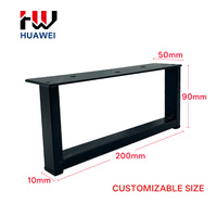 HUAWEI Premium Schwarze U-förmige Metall-Möbelfüße, Hochbelastbare Quadratrohr-Stützbeine für Schränke und Bänke
