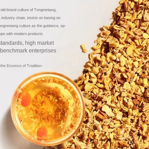 ปักกิ่ง Tongrentang osmanthus น้ำหอมเพื่อสุขภาพชา tonify ปอดกำจัด<span class=keywords><strong>เสมหะ</strong></span>บรรเทาอาการไอ<span class=keywords><strong>ละลาย</strong></span><span class=keywords><strong>เสมหะ</strong></span>สมุนไพร TCM - Product Image 4