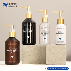 Blue Glass Pump Bottles 300ml 500ml Refillable For <b>Shampoo</b> Shower Gel Lotion Dispensers - Product Image 5