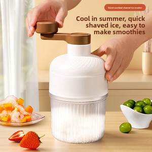 <b>Small</b> Continuous Shaved Ice Machine Manual Hand-Cranked Stall for Household Unplugged Smoothie Machine Steel Plastic Ice <b>Box</b> - Product Image 2