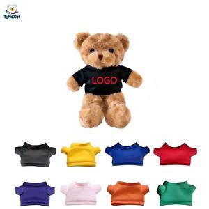Orsacchiotto di Peluche Personalizzato con Logo, Giocattolo Morbido in Pelliccia Riccioluta con Maglietta Colorata Rimovibile, Regalo di Compleanno per Bambini <span class=keywords><strong>e</strong></span> Neonati - Product Image 2