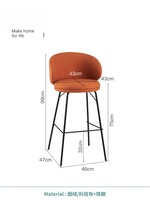 Le dossier scandinave de luxe léger peut être personnalisé couleur tissu fer pieds hauts tabourets de bar rembourrés