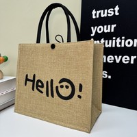 Sac fourre-tout vintage en lin grande capacité, sac de courses imprimé graphique mignon, sac cadeau esthétique en coton et lin pour fête d'anniversaire
