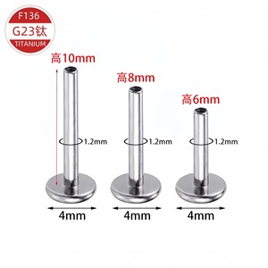 Barra de titanio G23 con rosca interna de 10 mm, 8 mm, 6 mm, base plana, para pendientes, piercing de lengua, piercing de labio, unisex, accesorios de joyería DIY - Product Image 1