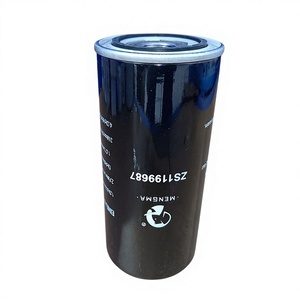 กรองน้ำมันคุณภาพสูง Mengma รุ่น ZS1199687 สำหรับเครื่องอัดอากาศแบบสกรูอุตสาหกรรม  อะไหล่กระดาษกรอง  แบบขันเกลียว ติดตั้งง่าย - Product Image 1