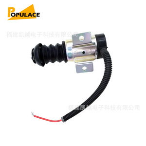 Vanne solénoïde 04234373 12V DC pour arrêt du moteur Deutz - Product Image 4