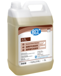 <span class=keywords><strong>Limpiador</strong></span> <span class=keywords><strong>de</strong></span> horno <span class=keywords><strong>y</strong></span> parrilla al por mayor OEM ODM - Product Image 1
