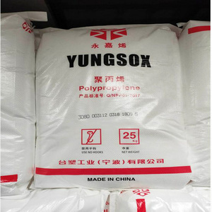 Cấp thực phẩm Virgin <span class=keywords><strong>Polypropylene</strong></span> PP viên PP formosa nhựa 5102kr 1104kr cho Raffia/Băng/vải - Product Image 2