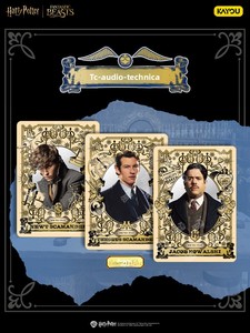 Cartes <span class=keywords><strong>Harry</strong></span> <span class=keywords><strong>Potter</strong></span> Kayou, Collection Wizard, Édition Premium, Vague 1, Packs de cartes officiels et authentiques, Vente en gros / Détail - Product Image 4