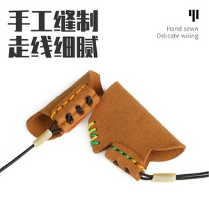 Fish Dart Finger Protectors Leather Black And Brown Outdoor Sports Hand Sleeves Unisex Lightweight Support - Product Image 3