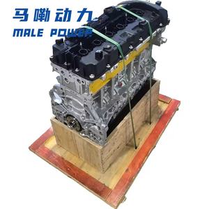 El nuevo <span class=keywords><strong>motor</strong></span> Turbo 3.0L <span class=keywords><strong>B58</strong></span> en línea de seis cilindros compatible con BMW Serie 3, Serie 5, Serie 7, X5, X7, M240i, Z4 para Toyota <span class=keywords><strong>Supra</strong></span>. - Product Image 4