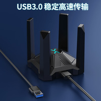 PIX-LINK - Adaptador WiFi USB 6 AX1800 WiFi6, USB 3.0, Sin Controladores, Doble Banda 2.4G y 5G, Tarjeta de Red Inalámbrica