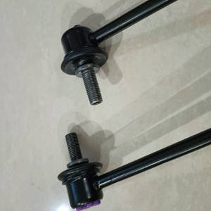 Acura Rear Stabilizer <b>Bar</b> <b>Ends</b> 52320-STX-A01 52325-STX-A01 Ball Joint Assembly Replacement Parts - Product Image 1