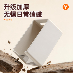 Plastic Storage <b>Bins</b> <b>Rectangle</b> White Kitchen Cabinet Organizer Drawer Container For Snacks And Miscellaneous Items - Product Image 2