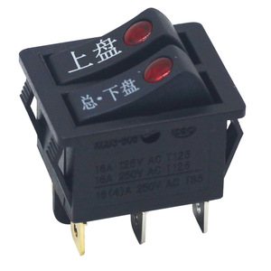 Interrupteur à bascule pour plaque chauffante électrique, double commande avec voyant lumineux, pour plaques supérieure et inférieure, commande principale 16A 250V AC T125 - Product Image 1
