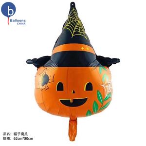 Halloween bruja fantasma gato calabaza carnaval suministros lindo decoración forma Balon fiesta globos de aluminio - Product Image 2