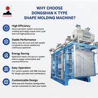 Machine de moulage de formes en EPS de type K, à double canal vapeur indépendant, chauffage uniforme, sans défauts creux, pour l'emballage de fruits en mousse