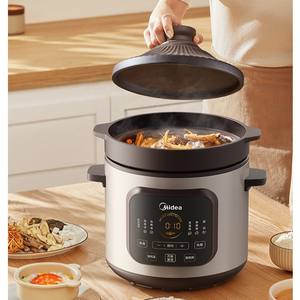 Midea – marmite à cuisson lente programmable, 6l, multifonctionnelle, pour soupes, bouillies et plats, marron - Product Image 2